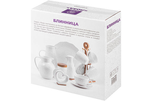Блинница 23*23*9,5 см "Лоза"