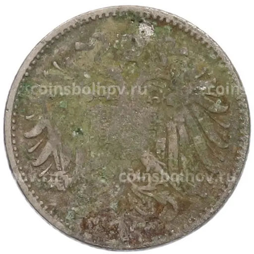 Монета 10 геллеров 1893 года Австрия