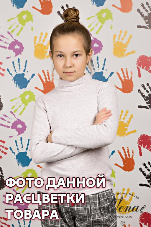 Водолазка (кашкорсе) - Елена фото 2