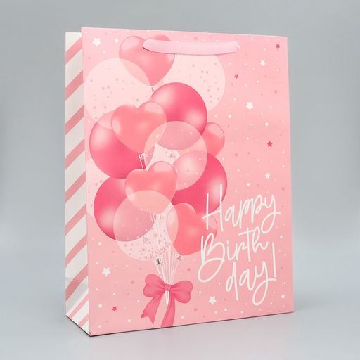 Набор пакетов ламинированных, двухсторонние С Днем Рождения 18 23 10 см 40 31 11.5 см - Дарите счастье фото 17