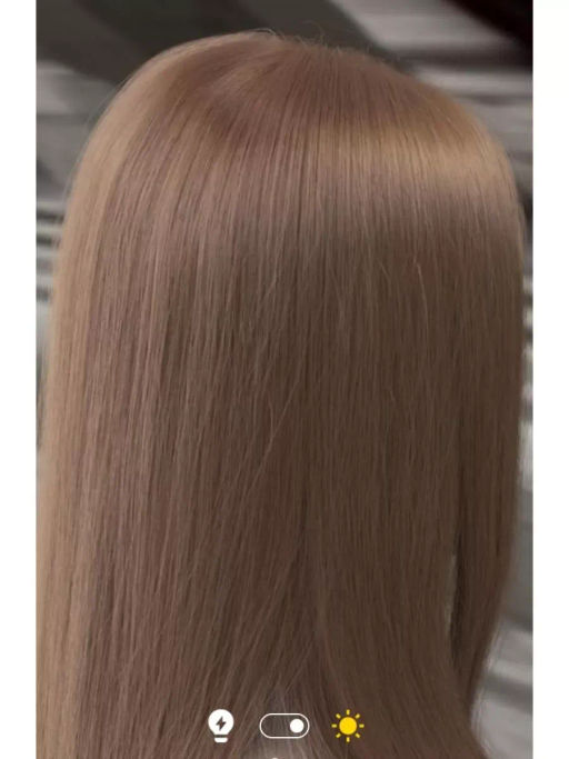 Стойкая краска 7/37 блонд золотисто-коричневый LondaColor - Londa professional фото 2