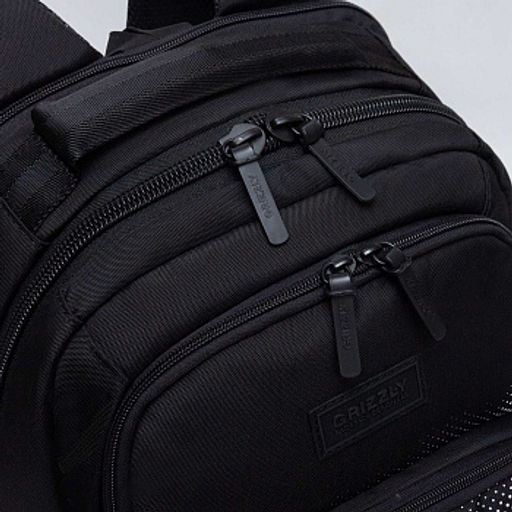 RU-533-2 Рюкзак - Grizzly фото 6