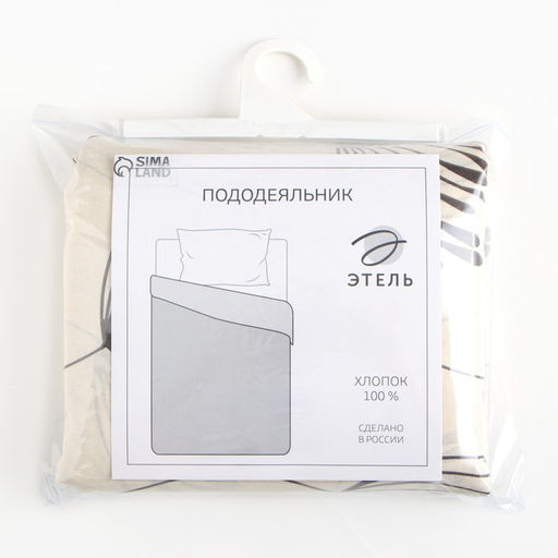 Пододеяльник Этель Фенхель, 143*215 см, 100% хлопок, поплин 125 г/м2  фото 4