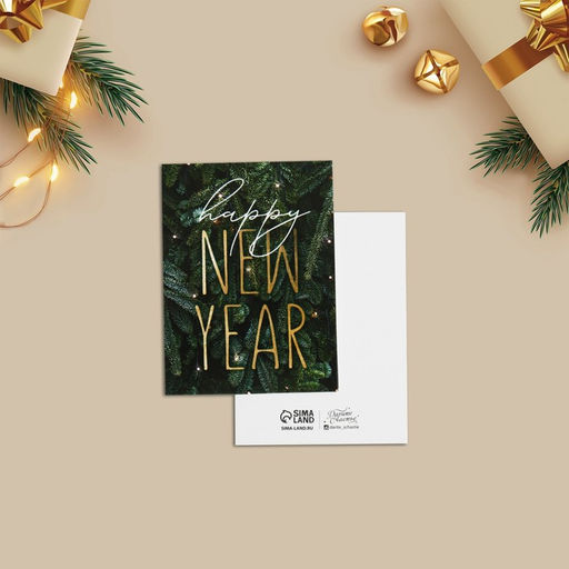 Цена за 20 шт. Открытка-мини новогодняя Happy New Year ель, 8?6 см