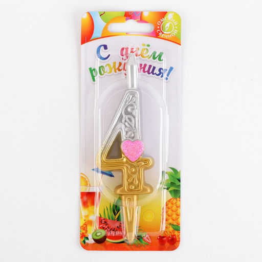 Свеча для торта «Сердечки» серебряно-золотая, 10.2 см, цифра 4