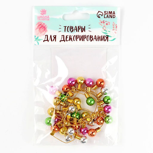 Миниатюра кукольная Гирлянда - шарик, длина 1 метр, игрушка: 1.5?0.8 см, цвета МИКС
