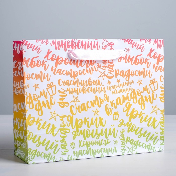 Пакет подарочный ламинированный, упаковка, «Радости!», L 40 x 31 x 11.5 см