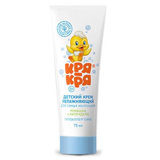 КРЯ-КРЯ крем Детский д/самых маленьких 75мл увлажн.ромашка и календула - Свобода фото 2