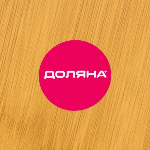 Менажница с крышкой Доляна Striata, d=30 см, 5 секций, круглый, бамбук