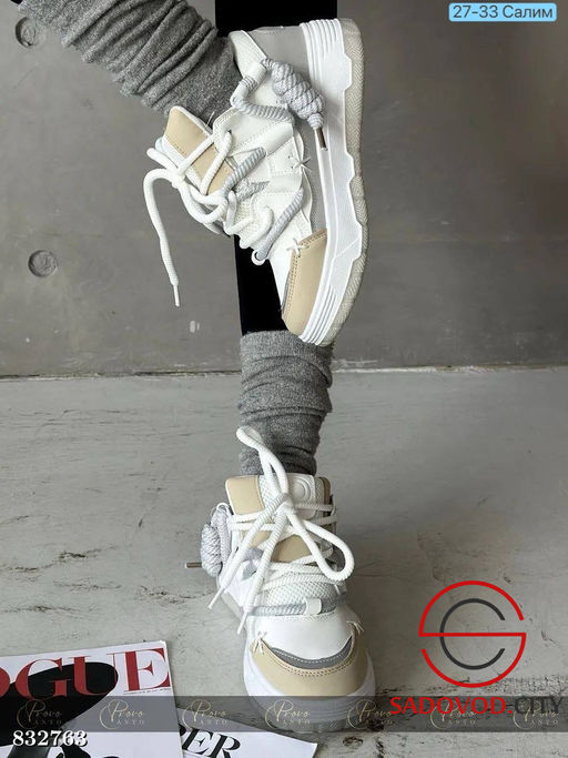 Кроссовки женские весенние