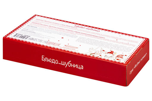 Шубница 29*15,5*5,5 см 1000 мл Весёлые гномики - Elan gallery фото 32