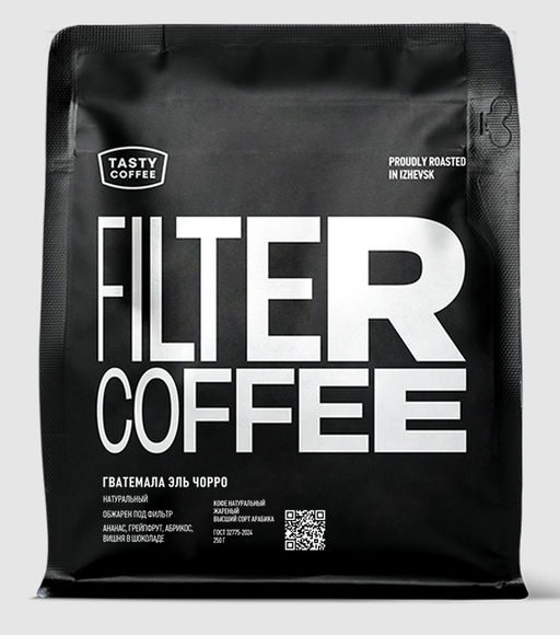 Кофе Гватемала Эль Чорро - Tasty coffee фото 6