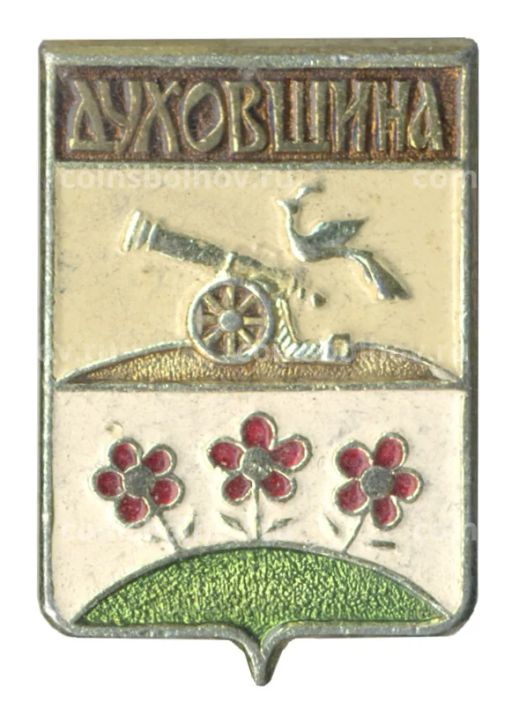 Значок Духовщина