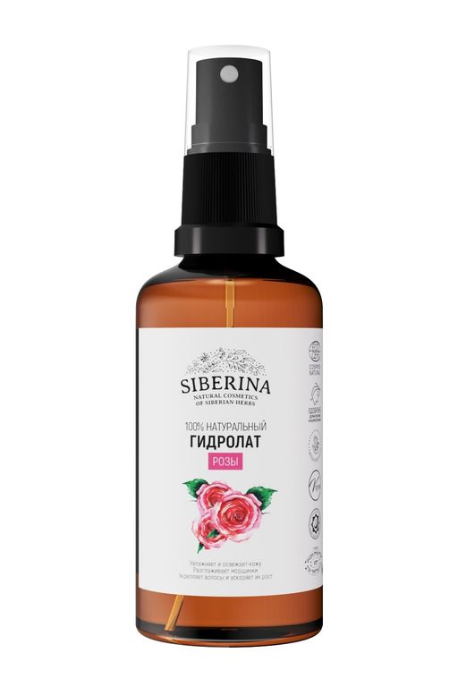 Гидролат розы - Siberina фото 2