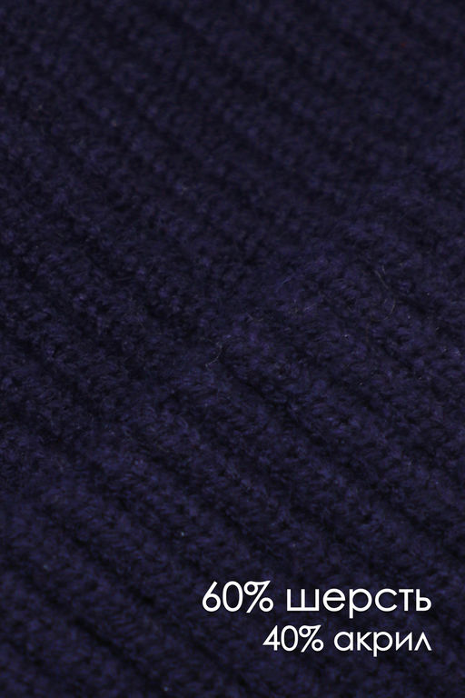 Шапка мужская GL673