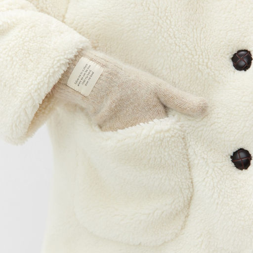 Перчатки женские MIST с шерстью кролика, размер 22 см, бежевые