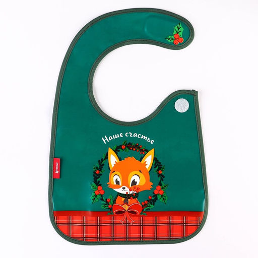 Нагрудник для кормления Крошка Я Наше счастье, непромокаемый на липучке, с карманом, цвет зеленый  фото 6