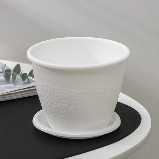 Цена за 2 шт. Горшок с поддоном «Розалия», 1.2 л, белый