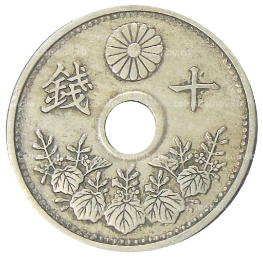 10 сен 1926 года Япония