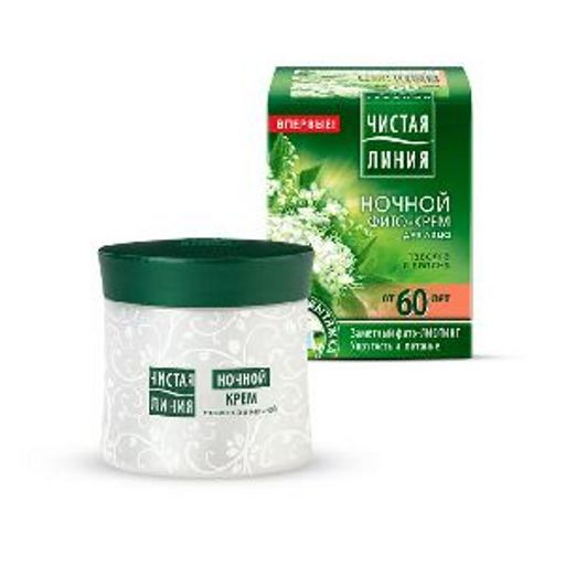 ЧИСТ.ЛИНИЯ д/лица крем от 60лет Ночн. Таволга/Калина бан.45мл