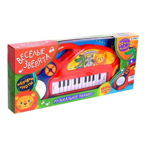Музыкальное пианино Весёлые зверята, звук, свет, цвет красный - Zabiaka фото 3