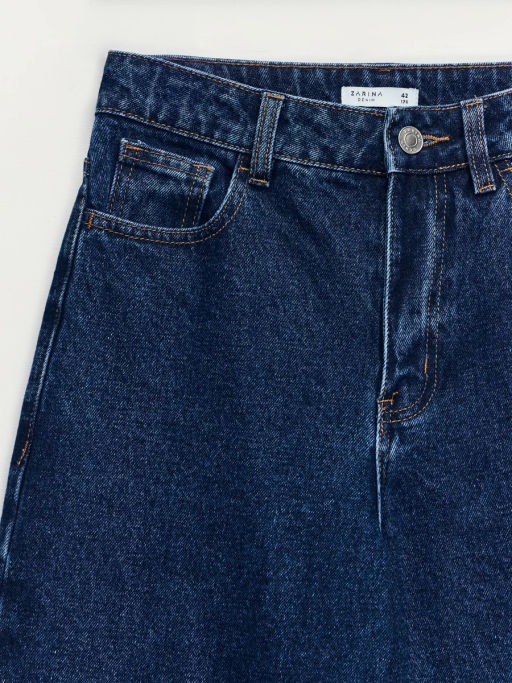 Джинсы wide leg с высокой посадкой / Zarina