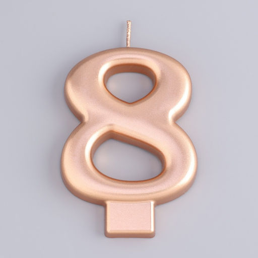 Цена за 3 шт. Свеча для торта «Европейская ГИГАНТ», цифра 8, 7 см, розовое золото