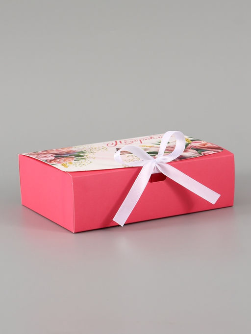 Цена за 3 шт. Коробка подарочная складная «Самой чудесной», 16.5×12×5 см