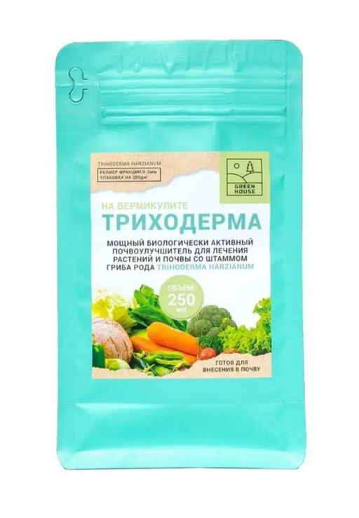 Удобрение Green House ТРИХОДЕРМА + МИКОРИЗА НА ВЕРМИКУЛИТЕ 0,25л,,