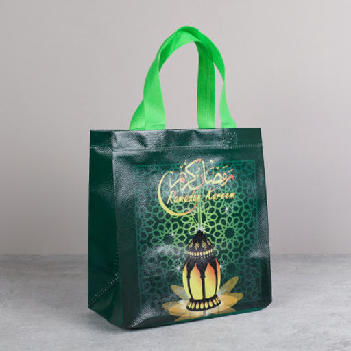 Цена за 12 шт. Пакет подарочный набор 12 штук 23х22х11 см Мусульманский / M5012-1/2 /уп 100/ - ГалеонТрейд фото 5