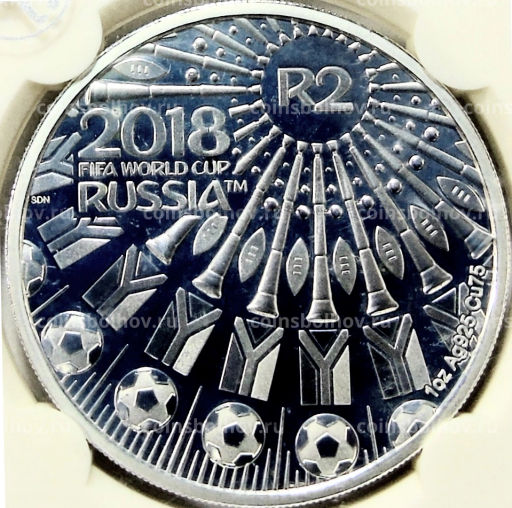 2 рэнда 2018 года ЮАР Чемпионат мира по футболу 2018, Россия (в слабе)