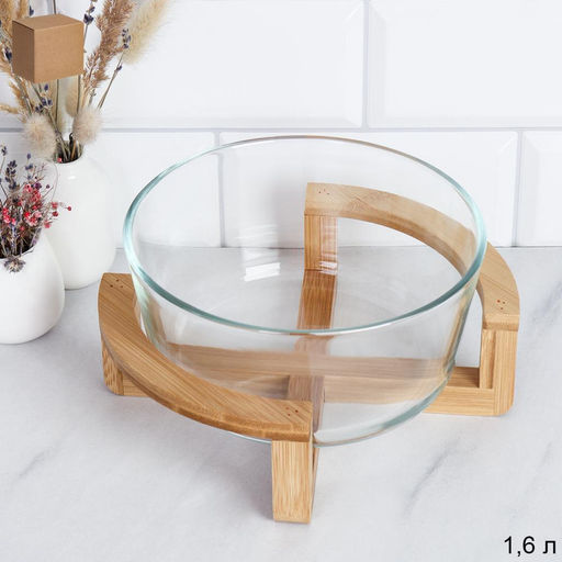 Салатник 1600 мл 21 см / LFY-KT215 /уп 12/ деревянная подставка