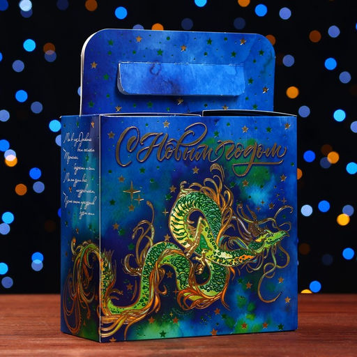 Подарочная коробка Новогодняя магия, 20 х 20 х 9 см - Simaland фото 4