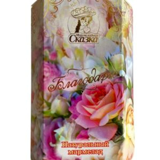 Мармелад желейный формовой ассорти "Благодарю"