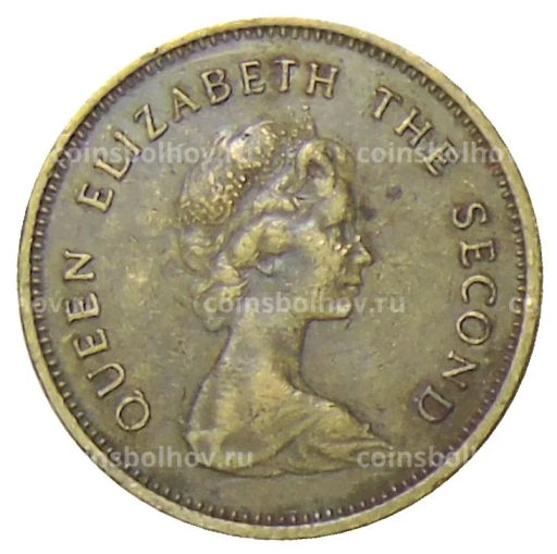 Монета 50 центов 1979 года Гонконг