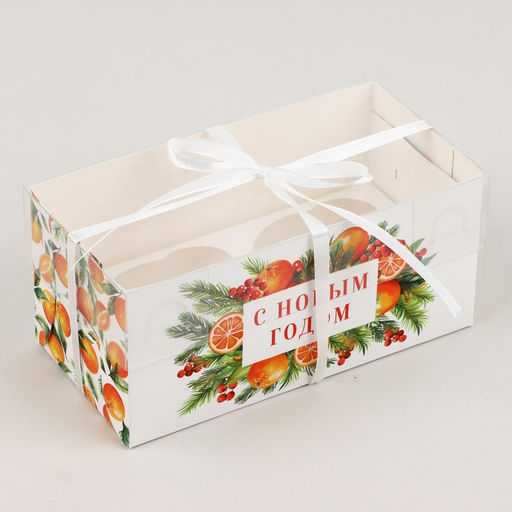 Цена за 5 шт. Коробка для капкейка «Новый год: Мандарины», 8×16×7.5 см