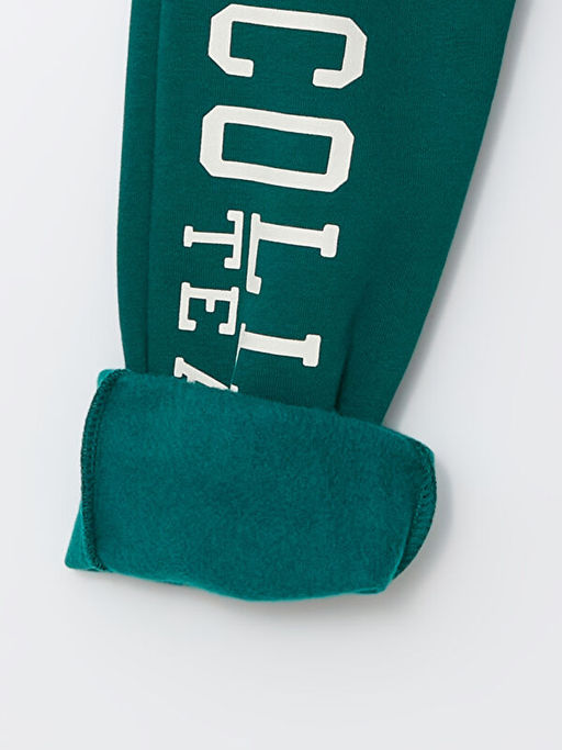 Beli Lastikli Basic Erkek Bebek Jogger E?ofman Alt 2li - Waikiki фото 3