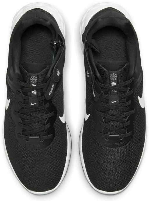 Кроссовки мужские