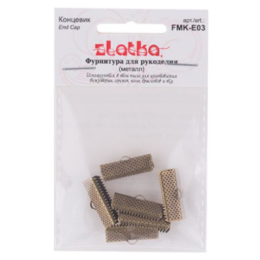 Zlatka Концевик FMK-E03 20 х 7 мм 5 х 6 шт 03 под античное серебро  фото 3