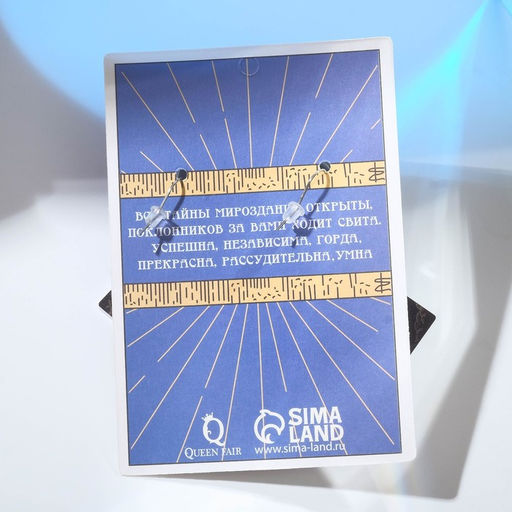 Серьги акрил Таро верховная жрица, цветные в серебре - Queen fair фото 4