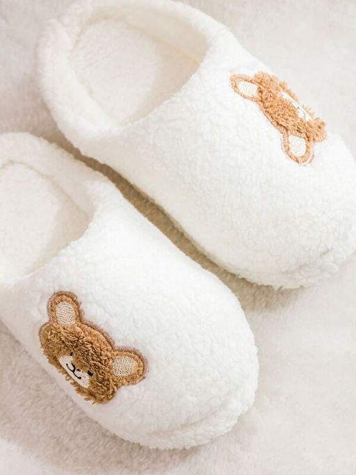 Ay? Teddy Nak??l? Pel?? Kad?n Ev Terli?i