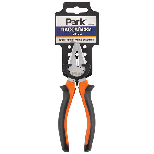 Пассатижи Park 16см, двухкомпонентные рукоятки PSS6DK 352009