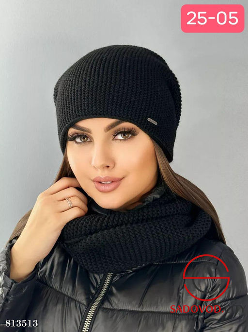 Комплект шапка + хомут женский