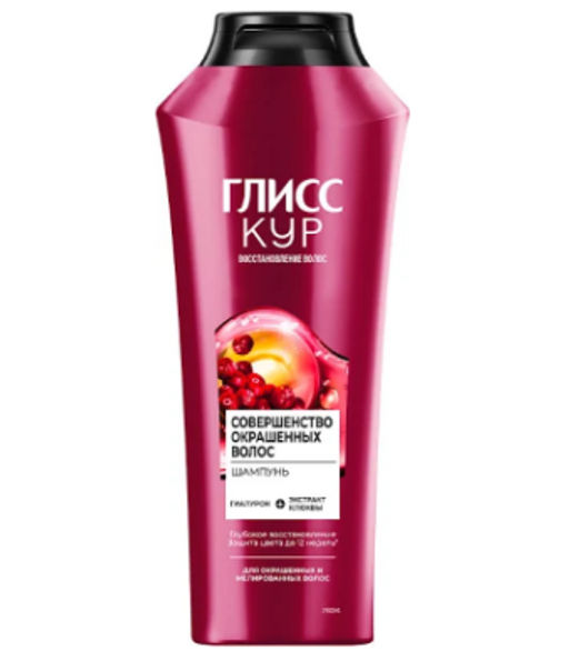 ГЛ.КУР шампунь 400мл Совершенство окрашенных волос