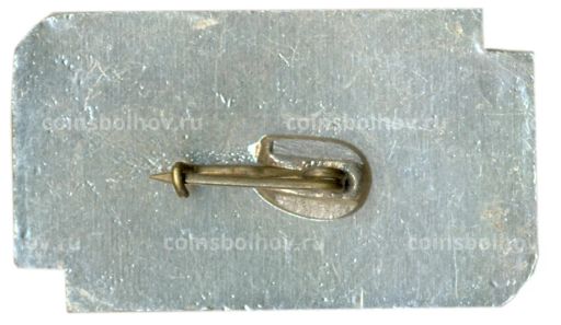 Значок Дворец культуры имени XXV партсъезда