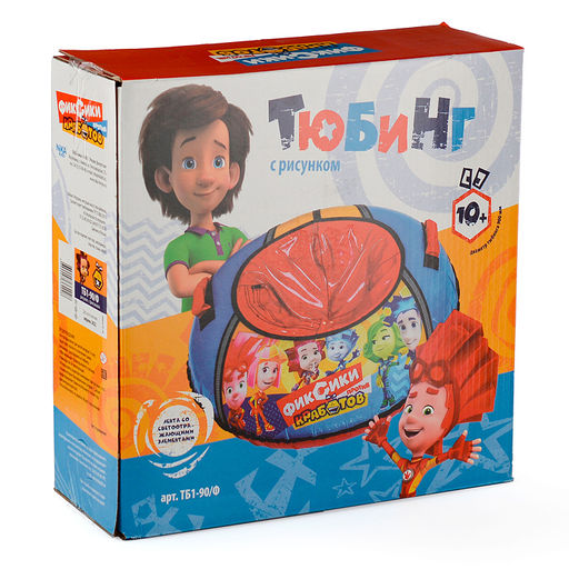 Игрушка. Тюбинг с рисунком 90см (с фиксиками)
