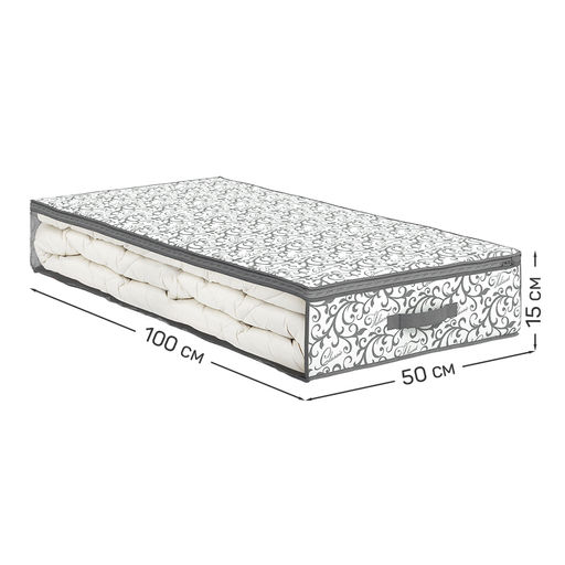 VAL CG-CB-L Кофр для хранения подкроватный, 100*50*15 см, CLASSIC GREY, шт