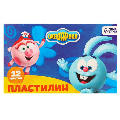 Пластилин 12 цветов, 180 г «Смешарики»