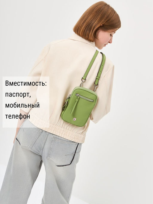 Сумка ELEGANZZA Z-4156D blue-aqua фото 16