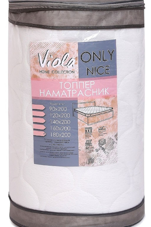Топпер-наматрасник VV Viola Home Collection